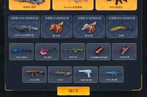 CF活动获取幻神需要多少限时钥匙？如何有效收集？
