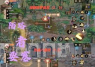 龙之谷狮子技能躲避方法？如何应对？