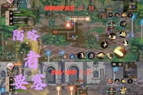 龙之谷狮子技能躲避方法？如何应对？