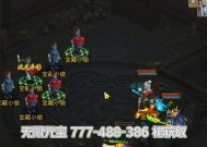 问道地宫入口开启条件是什么？开启后有何好处？
