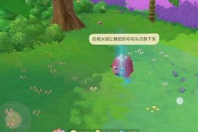摩尔庄园手游毛毛紫水晶怎么获得？获取攻略有哪些？