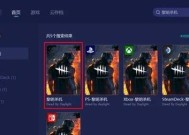 刀塔二骨灰合成失败的解决方法是什么？
