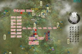 天涯明月刀手游襄州拍照点有哪些？襄州景点坐标地图怎么查看？