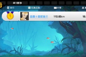 一人之下手游15元红包领取方法是什么？领取后如何使用？