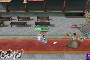 择天记手游槐院技能有哪些？如何发挥最大效果？