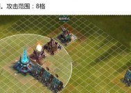 竞逐之国毁灭时代攻略（在这个充满竞争的世界中）