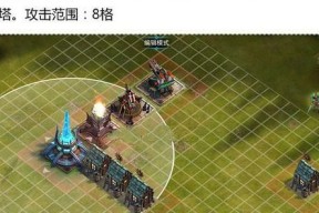 竞逐之国毁灭时代攻略（在这个充满竞争的世界中）