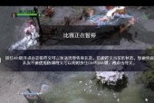 刀塔中激活刚毅之力符文的步骤是什么？效果如何？