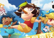 《大脑转转转》职场攻略（如何在工作中运用大脑转转转的技巧）