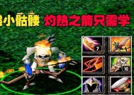 dota1为何再次流行？火起来的原因是什么？