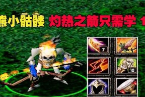 dota1为何再次流行？火起来的原因是什么？