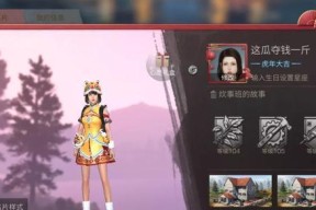 明日之后2月29日开个箱金钥匙，探索游戏中的奇遇与宝藏（用1个揭示明日之后玩家期待已久的惊喜）