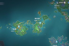 灵墟全地图材料位置在哪里？如何高效收集所有材料？