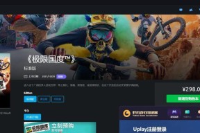 魔界塔防御机制如何操作？角色防御力如何极限提升？