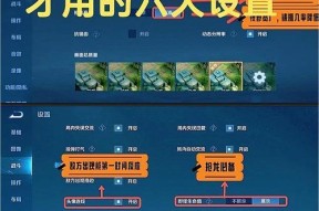 《王者荣耀》荣耀模式怎么玩？荣耀模式的胜利策略是什么？