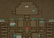 《长生劫上古魔窟全30层攻略之一—前期准备》（打造强大角色）