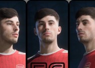 FIFA14新手指南（解锁游戏技巧）