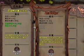 异化之地旧神武器如何快速获得？高效刷碎片的攻略是什么？