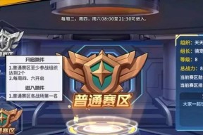 《以一拳轻松获胜》（简单获取胜利的秘诀）