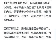 实战训练任务指南是什么？完成任务的步骤有哪些？