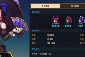 坎公骑冠剑国际服新手如何刷初始？刷初始玩法攻略有哪些？