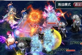 手游中精锐大唐与狮驼岭哪个职业伤害更高？如何选择？