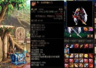 dnf红眼职业推荐装备什么甲？