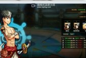 航海王永恒征途中稀有卡片如何获取？获取方法有哪些？