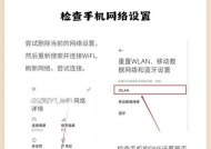 无线路由器怎么设置才能让家里每个角落都有满格信号？