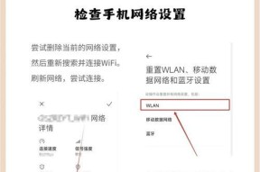 无线路由器怎么设置才能让家里每个角落都有满格信号？