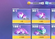 凹凸世界手游充值未到账怎么办？如何快速解决充值问题？