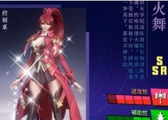 火影忍者疾风传大混战（掌握关键技巧）
