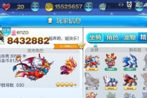 冰封狼王VS小单车（比较游戏玩法）
