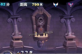 《天天酷跑》游戏炫飞模式攻略（突破极限）