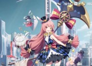 《解神者X2兽主》（探索兽主角色的获得方式与培养策略）