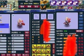 梦幻西游夜叉221战斗策略是什么？如何有效应对？