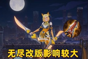 如何获取王者荣耀阿轲战令星元皮肤？舞动赛场活动有哪些要点？