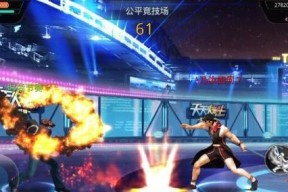 《天天炫斗》游戏操作技巧及组合按键攻略（炫斗无敌）