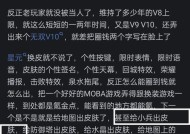 王者荣耀小兵回应设置方法是什么？