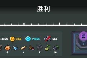 元气骑士养剑葫230版本新增武器属性有哪些？如何使用这些属性？