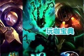 在英雄联盟中如何熟练掌握钩子技能？