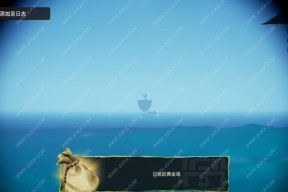 《以盗贼之海》船只属性全解析（不同船型速度对比）