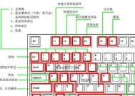 刀塔英雄操作设置方法是什么？