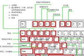 刀塔英雄操作设置方法是什么？