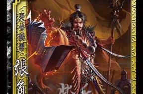 三国杀雷鲨火鲨技能效果是什么？
