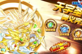 奥拉星11周年庆活动一览？有哪些特别活动和福利？