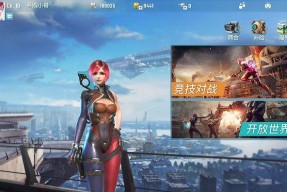 永恒边境好玩吗？玩法详解能透露哪些秘密？
