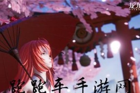 《以龙族幻想》新身份玩法攻略