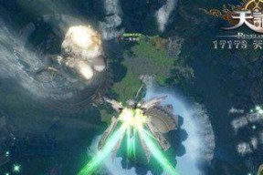 《天谕弑神长城高阶攻略》（打破神明禁制）