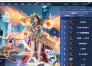 逆战小氪玩家如何提升游戏体验？